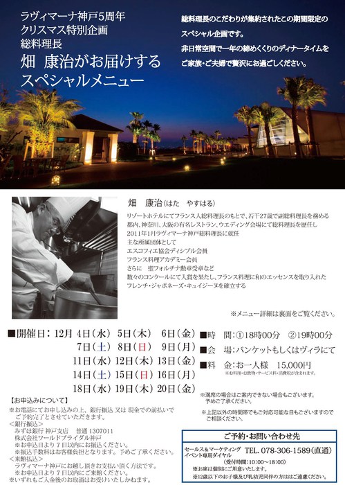 20131027151019.jpg