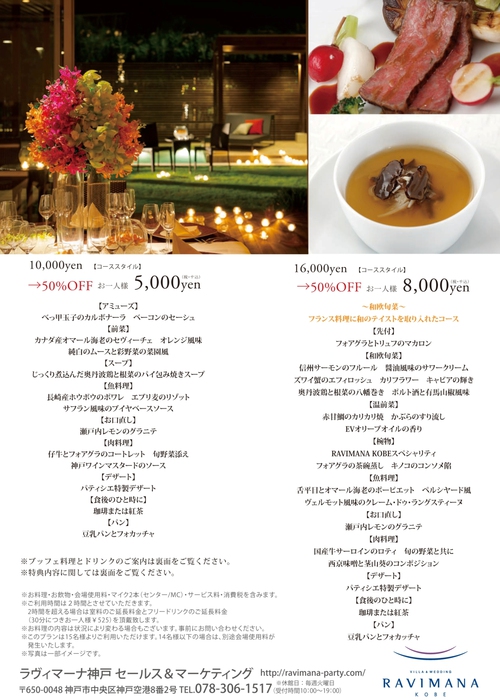 20131123115507.jpg