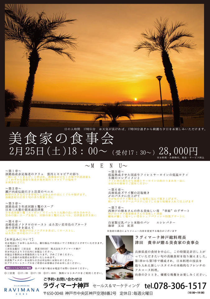20170201100356.jpg