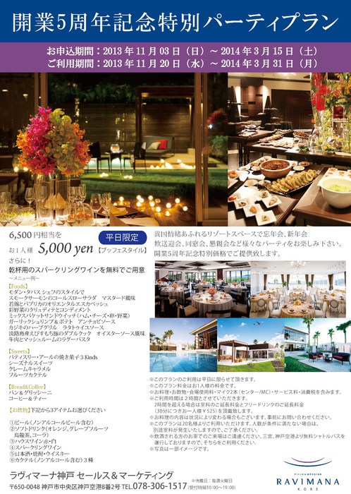 20131102131216.jpg
