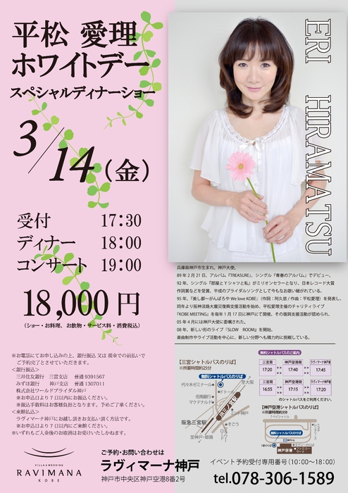 20140115154511.jpg
