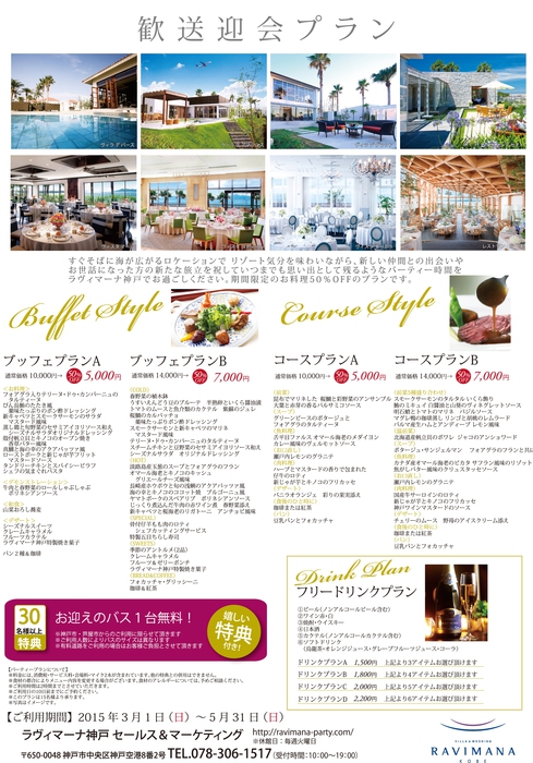 20150204181017.jpg