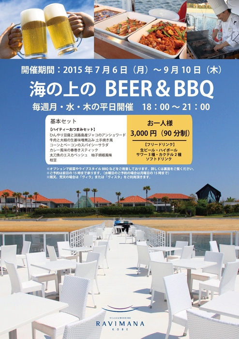 20150705185851.jpg