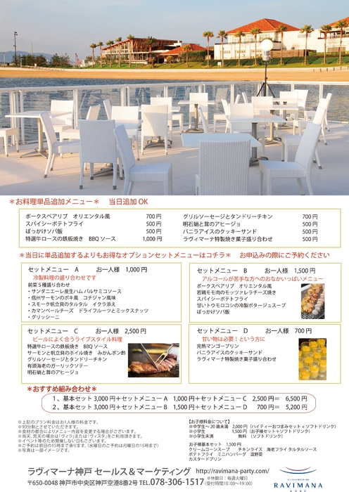 20150705185920.jpg