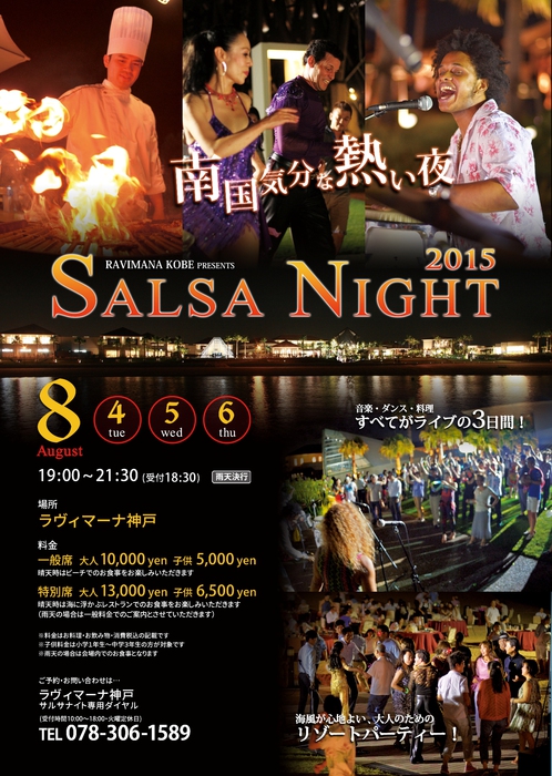 20150720135021.jpg